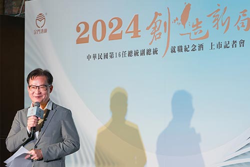 0513_KKL_4.jpg