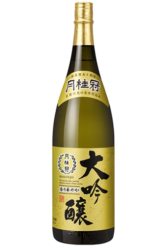 0606_sake_2.jpg