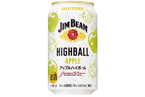 0613_jimbeam_1.jpg
