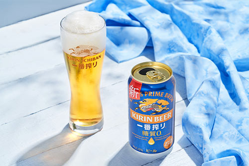 0614_kirin_1.jpg