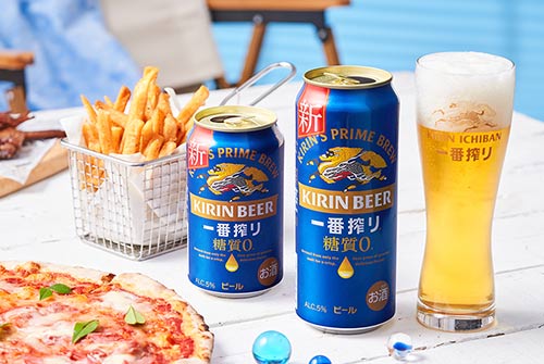 0614_kirin_3.jpg