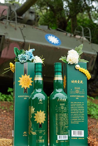 0618_kao_2.jpg
