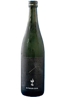 0626_sake_4.jpg