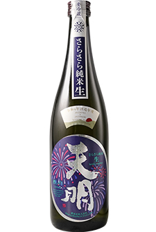 0626_sake_6.jpg