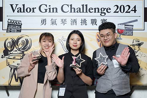 0703_gin_1.jpg