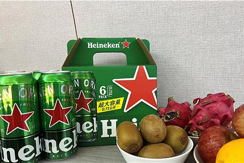 0723_heineken_1.jpg
