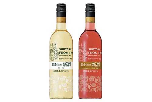 0726_Suntory_1.jpg