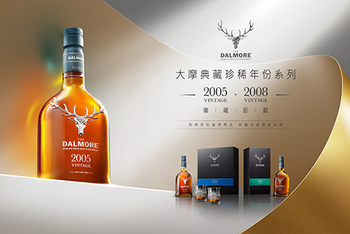 0813_dalmore_1.jpg