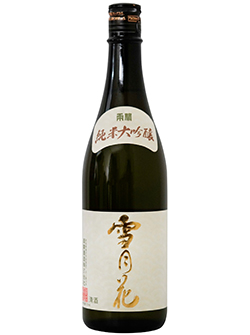 0815_sake_4.jpg