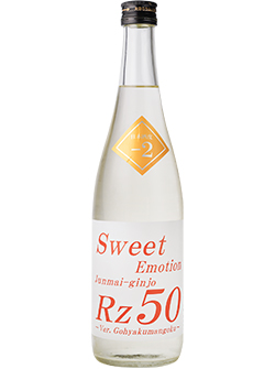 0815_sake_5.jpg