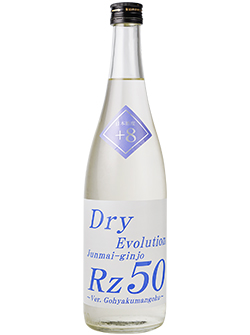 0815_sake_6.jpg