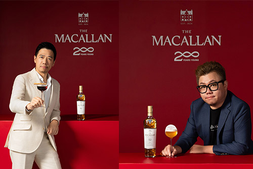 0821_macallan_5.jpg