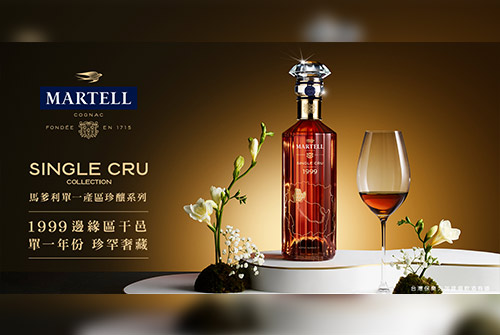 0828_martell_1.jpg