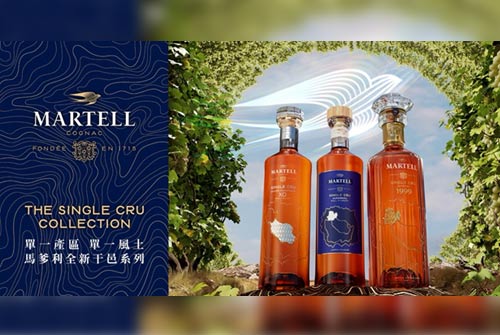0828_martell_2.jpg