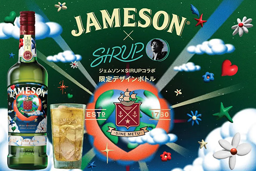0906_Jameson_1.jpg