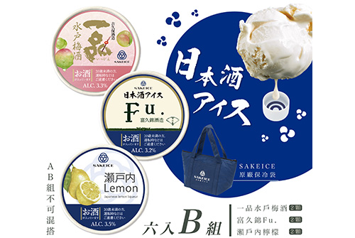 0906_SAKE_8.jpg