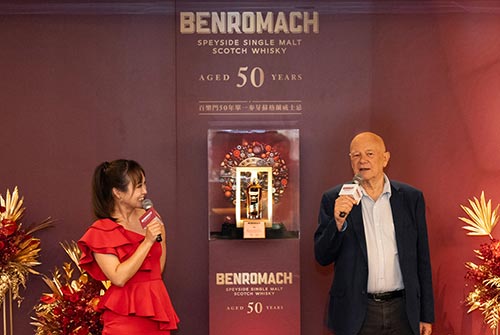 0911_Benromach_3.jpg