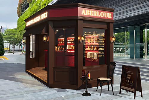 1009_aberlour_2.jpg