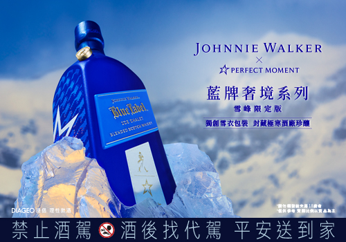 1021_JW_2.jpg