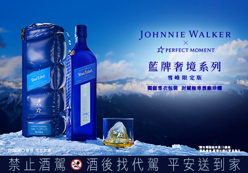 1021_JW_4.jpg