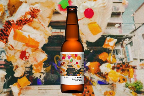 1023_beer_3.jpg