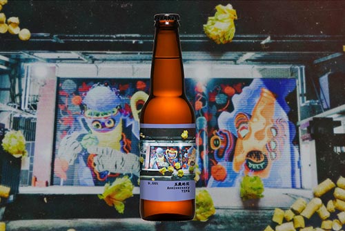 1023_beer_4.jpg