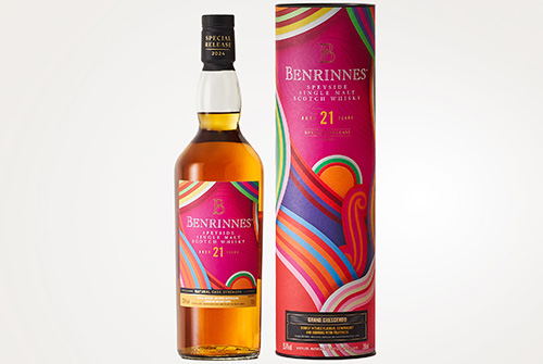 1105_DIAGEO_9.jpg