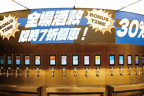 1105_Sunmai_2.jpg