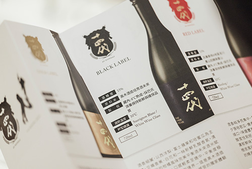 1108_Nakata_5.jpg
