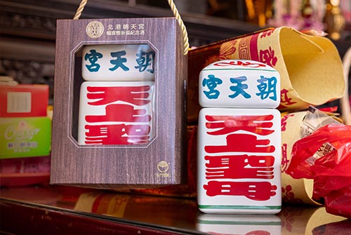 1119_KKL_3.jpg