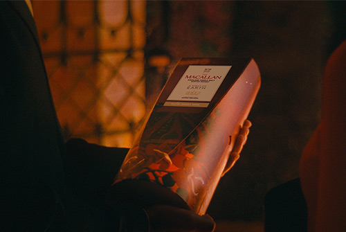 1123_macallan_2.jpg
