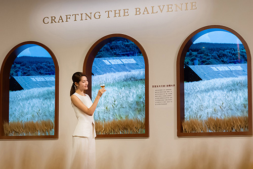 1128_Balvenie_6.jpg
