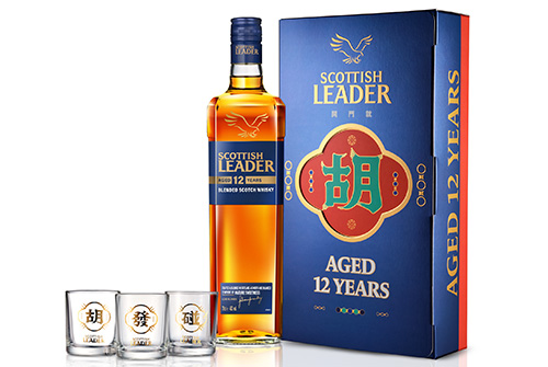1203_Leader_1.jpg
