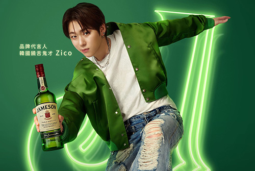 1206_JAMESON_1.jpg