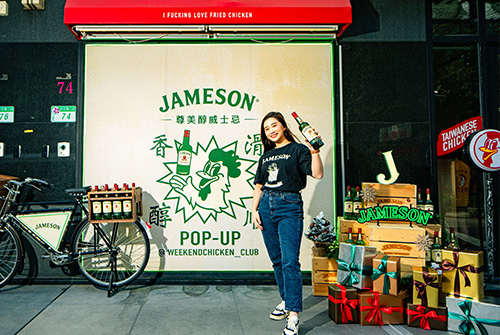 1206_JAMESON_5.jpg
