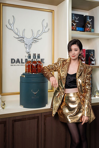 1216_dalmore_3.jpg
