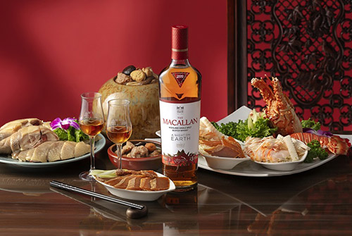 1221_macallan_4.jpg