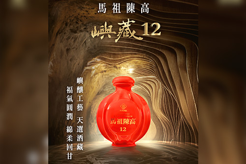 1223_KL_2.jpg