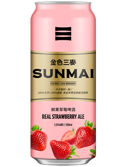 1226_sun_3.jpg
