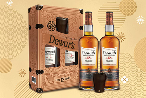0101_dewars_2.jpg