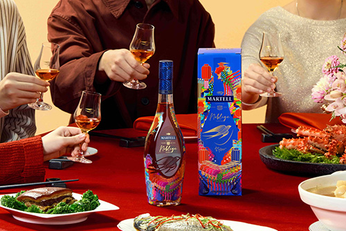0102_Martell_6.jpg