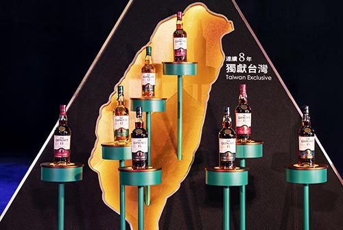 0110_Glenlivet_6.jpg