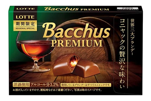 0110_premium_1.jpg