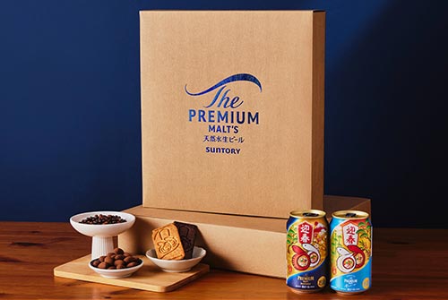 0114_PREMIUM_4.jpg