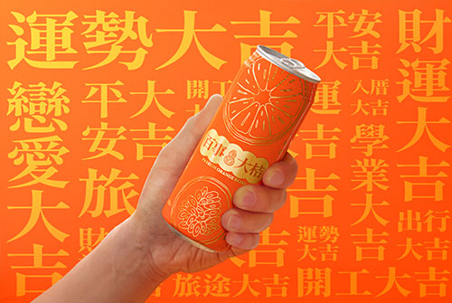 0120_taihu_3.jpg