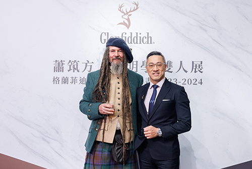 0211_fiddich_1.jpg