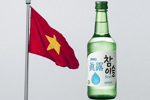 0214_JINRO_1.jpg