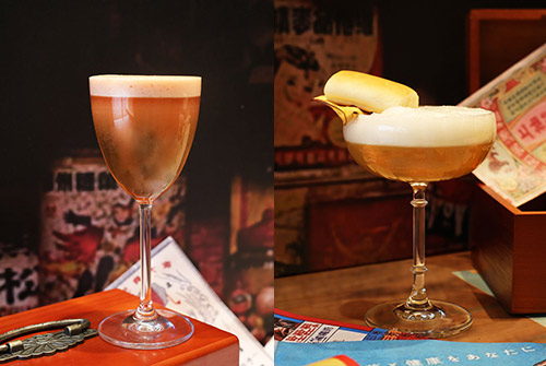 0225_bar_2.jpg