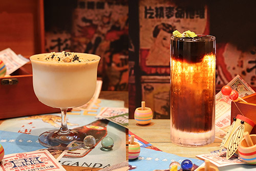 0225_bar_3.jpg