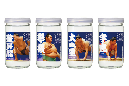 0228_sake_1.jpg